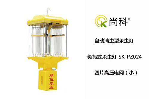频振式茄子视频APP污下载PZ024价格图片