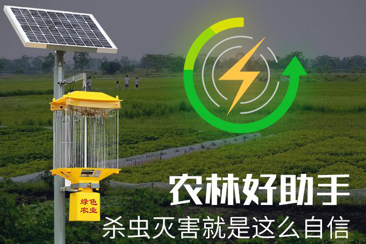 大功率60W茄子视频在线免费观看效果好TDZ40