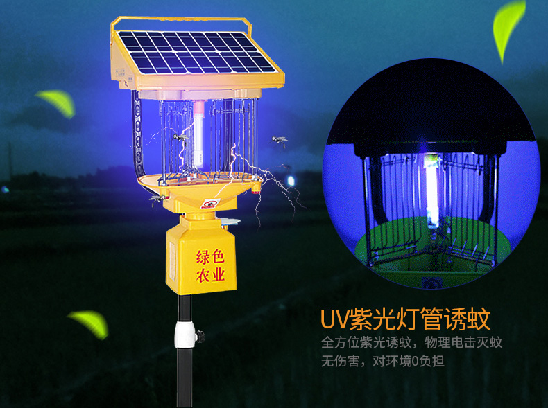 茄子视频在线免费观看工作原理图