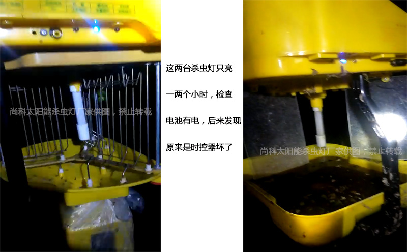 茄子视频在线免费观看晚上只亮一两个小时怎么回事