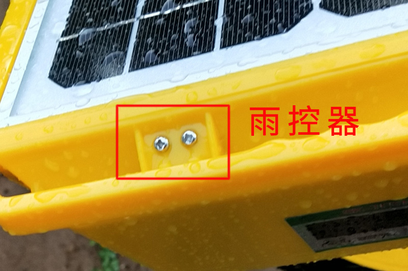 频振式茄子视频在线免费观看大雨天还在工作的故障分析