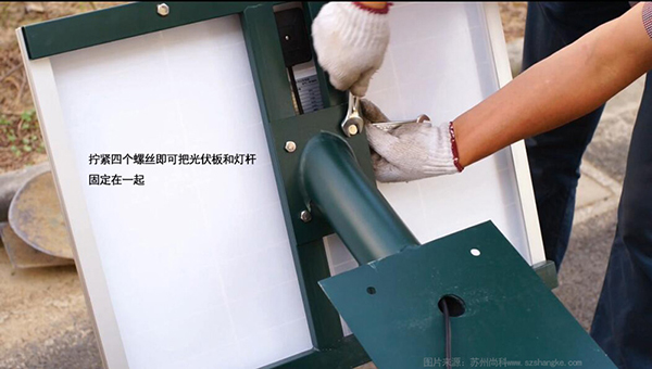 茄子视频在线免费观看光伏板固定安装方法