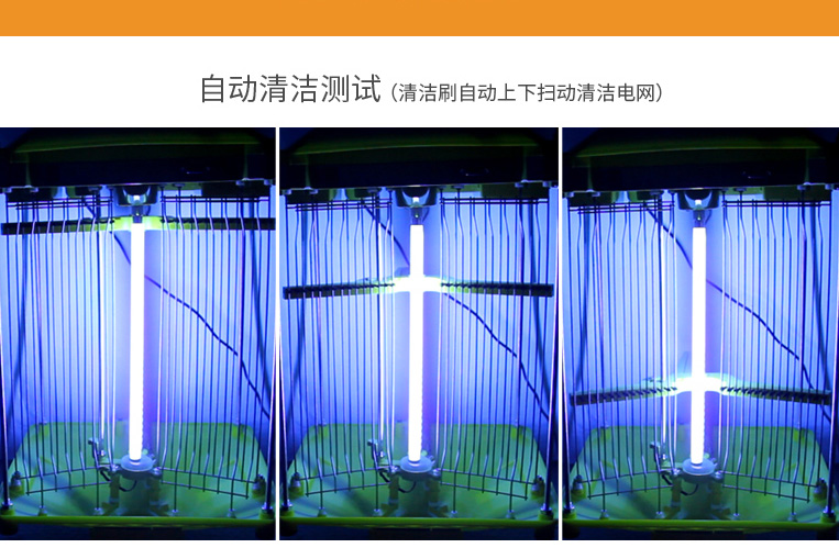 茄子视频在线免费观看自动清虫效果样式