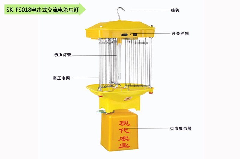 220V茄子视频APP污下载FS018结构图
