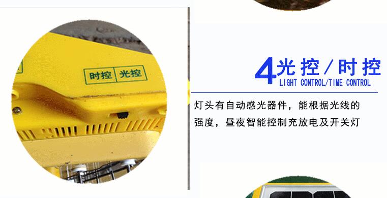 茄子视频在线免费观看晚上亮多长时间由时控功能决定