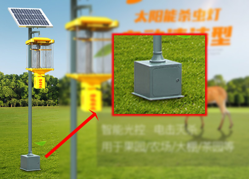 茄子视频在线免费观看灯杆底部带蓄电池盒